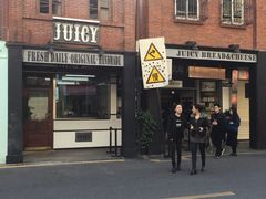 门面-Juicy Bakery(大学路店)