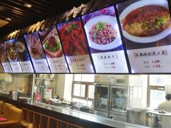 -东方饺子王(工农大路店)