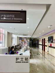 -大连新百佳妇儿医院