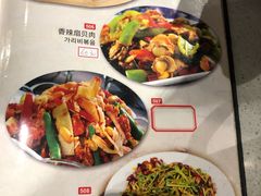 -名家韩国料理·烤肉(瑶海店)