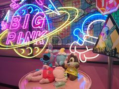 -BIG PINK大粉娃娃机主题馆(圆融星座店)