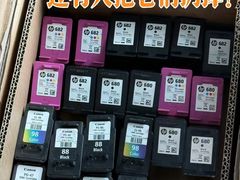 -莲花国际广场