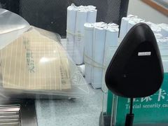 -中国农业银行(上海浦东分行营业部)