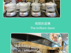 -高老庄新家宴(北斗星广场店)