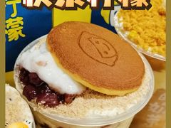 -快乐柠檬happylemon(日月光店)