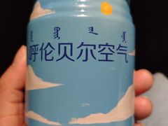 -很久以前羊肉串(簋街店)