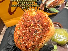 -江南环球港