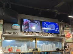 -西关明记肠粉·亚洲地标美食(北京路店)
