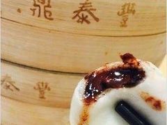 -鼎泰丰(国金店)