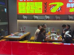 -古彭7只羊·招牌白串·碳锅羊肉旗舰店