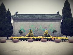 -开封府