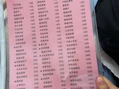 -东北特色菜馆(珞喻东路店)