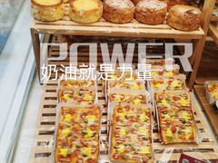 -味多美蛋糕(马家堡永辉店)