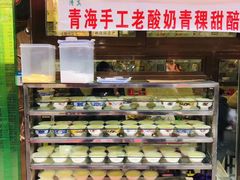 -西宁市东关清真大寺