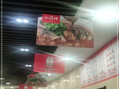 -老海陵·泰州菜(图书馆店)