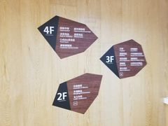 -恒生自动柜员机-荃湾广场一田百货(荃湾店)