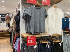 -优衣库(福州爱琴海购物公园店)