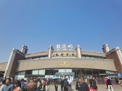 -鼓浪屿内厝澳码头(轮渡站)