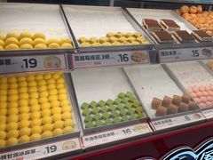 -東更道点心行(崂山丽达店)