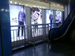 -天丰利生活MALL(和平里店)