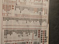 -大风老火锅(江北一店)