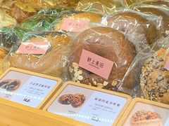 -野上麦田(中贸广场店)