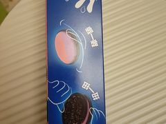 -宝鑫超市(虹桥宝鑫广场店)