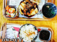 -阿金大白·上海菜馆(新天地店)