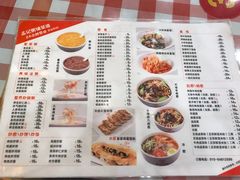 菜单-孟记粥铺·家常菜·烧烤·粥(亚运村店)