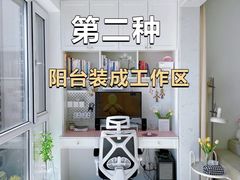 -住范儿家装·整体家装·装修设计