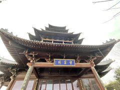 -杭州半山国家森林公园