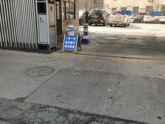 -武汉国际大厦-停车场