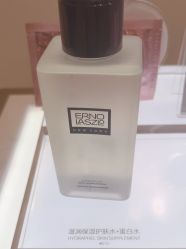 -奥伦纳素Erno Laszlo