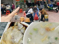 -穗银肠粉店(东川路店)