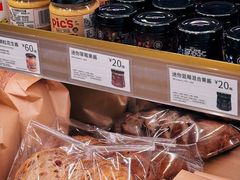 -巴黎贝甜(亿合城店)