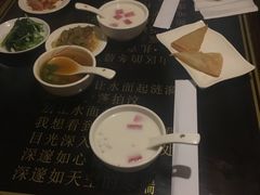 -素可汤泉(天宝大厦店)