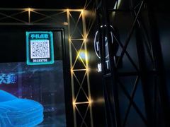 -魅KTV·AI辅唱(簋街店)