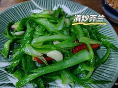 -阿静美食