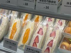 -tuan woodfire kitchen(锦绣坊店)