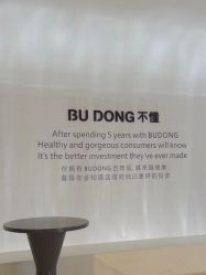 -不懂瑜伽·普拉提空间