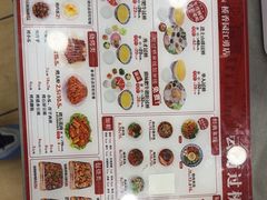 -桥香园云南过桥米线(金马碧鸡店)