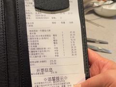 -海底捞火锅(仓山爱琴海店)