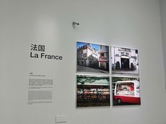 -上海当代艺术博物馆