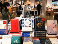 -方所(华润万象城店)