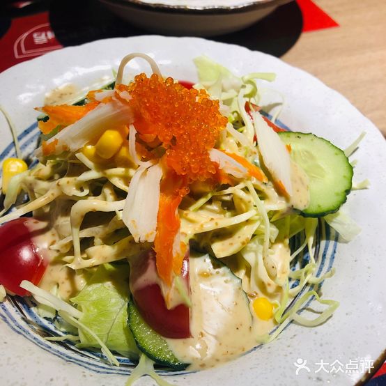 小椋(富安商业广场店)