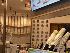-眷茶臻选(中原万达店)