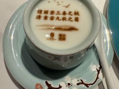 -北京宴(丰台总店)