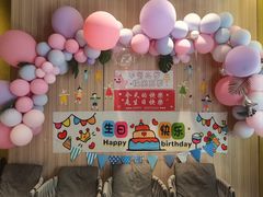 -乐凯撒披萨(喜荟城店)