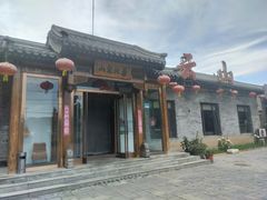 -燕北云山·农家菜·灶台鱼(密云溪翁庄店)