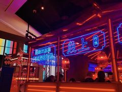 -鱼上·烤鱼(万象城店)